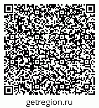 79042100084