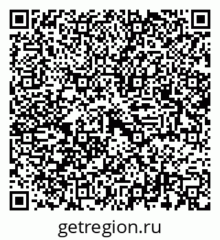 79042100110