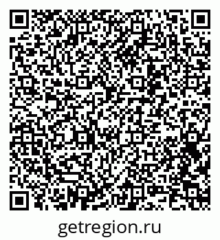 79042100112