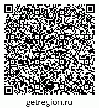 79042100117