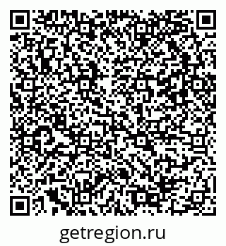 79042100130