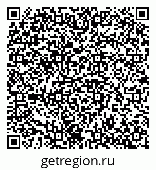 79042100131