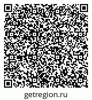 79042100132