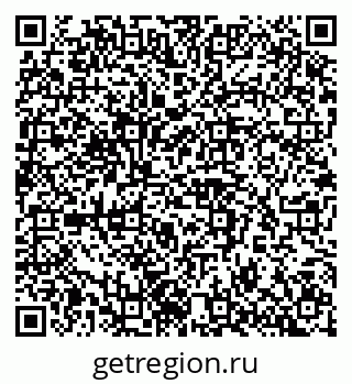79042100134