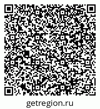 79042100138