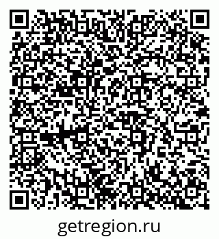 79042100170