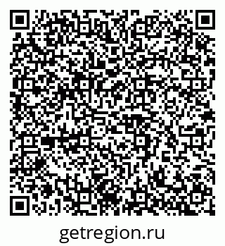 79042100172