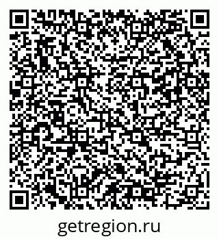 79042100174