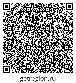 79042100179