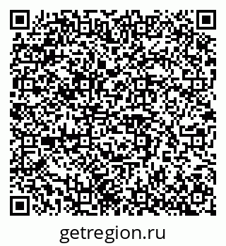 79042100181