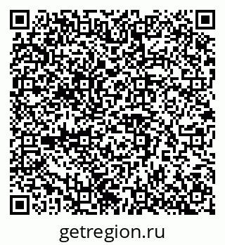 79042100186