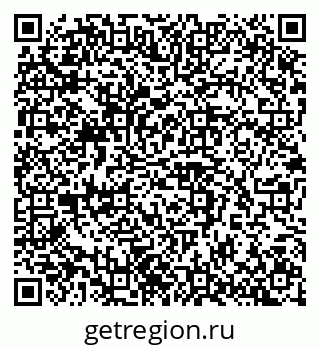 79042100190