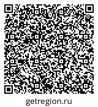 79042100192