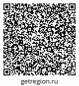 79042100193