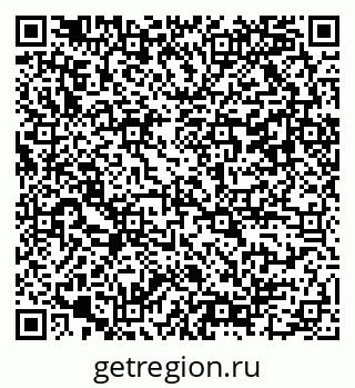 79042100194