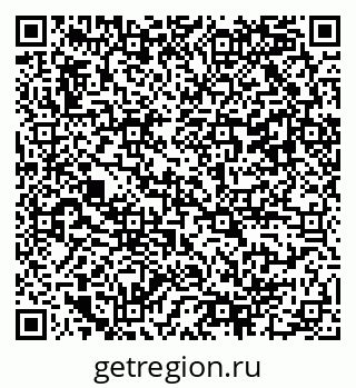 79042100208