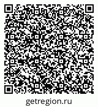 79042100231