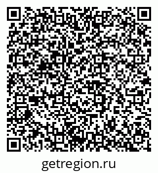 79042100234