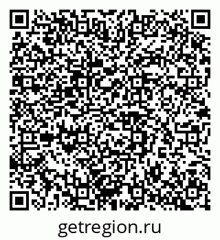 79042100237