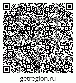 79042100238