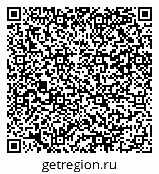 79042100242