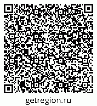 79042100250