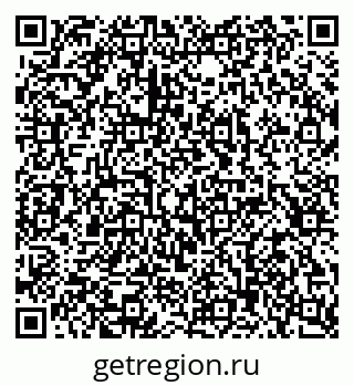 79042100254