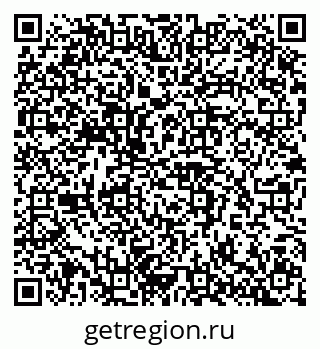79042100256