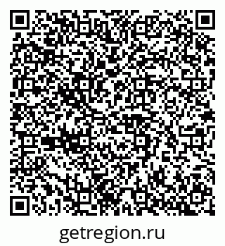 79042100259