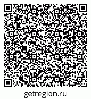 79042100286