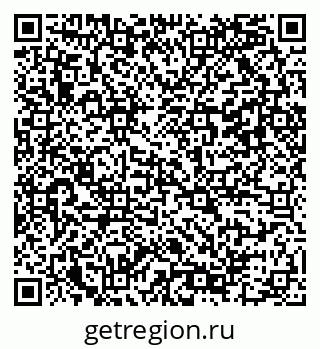 79042100297