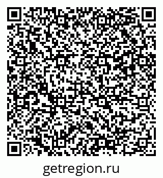79042100508