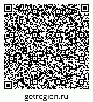 79042100523
