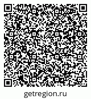 79042100529