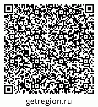 79042100530