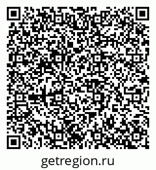 79042100532