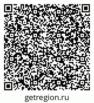 79042100534