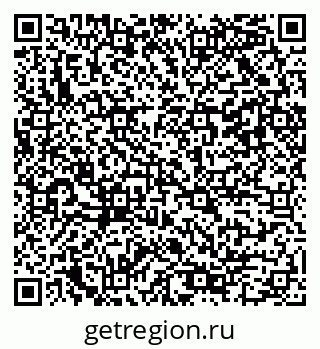 79042100545