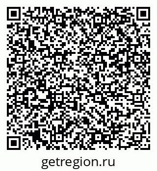 79042100610