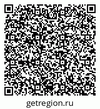 79042100862