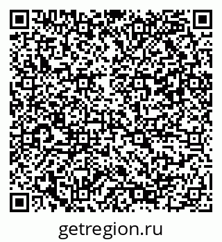 79042100868