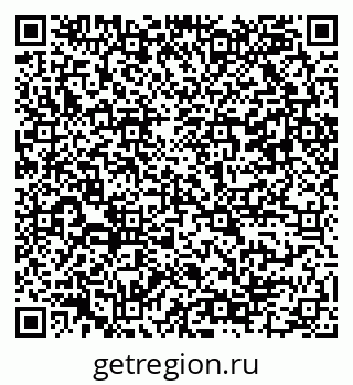 79042100870