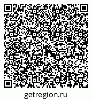 79042100992