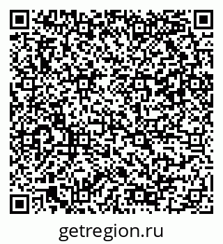 79042101069