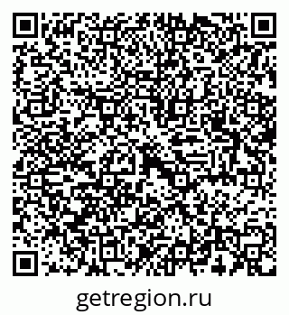 79042101076