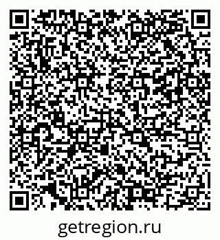 79042101084
