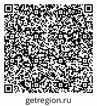 79042101086