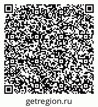 79042101092