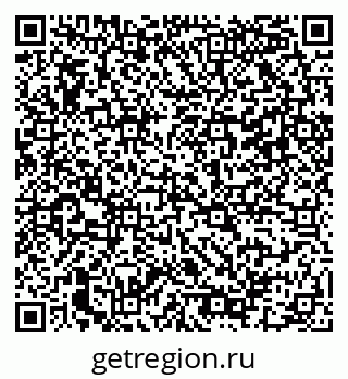 79042101096
