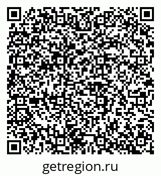 79042101097